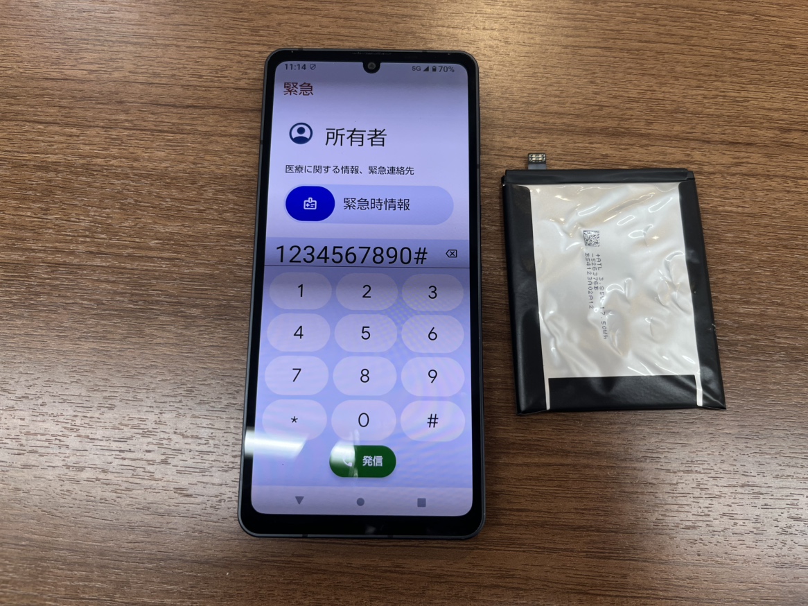 【AQUOS Sense6】バッテリー交換も対応しております！！